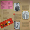 Scandal Matador rear LP cover