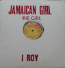 First Cut / Second Cut&nbsp;Observing In Fine Style 12 inch cover