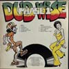 Phase One Dubwise Volume One LP rear cover