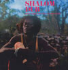 Shalom Dub 2017 reissue LP cover