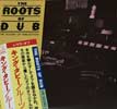 The Roots Of Dub cover - Japanese only release