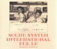 Sound System International Dub LP&nbsp;by Clancy Eccles All Stars&nbsp;