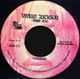 Jerusalem Version on Yabby You repress 7"